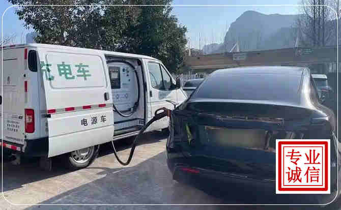 贵池区新能源汽车充电